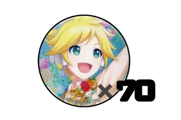 프로세카 카가미네 렌 준브라 글리터 캔뱃지 10A