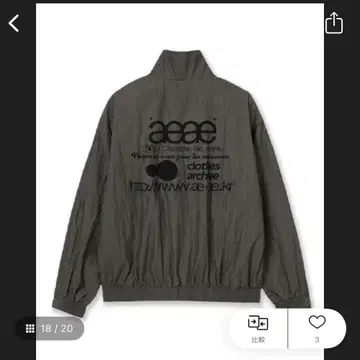 aeae 자켓