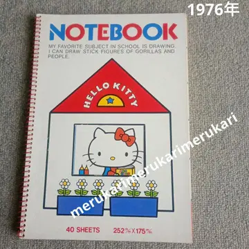 초레어품 미사용 새상품 1976년 당시 헬로키티 레트로 키티 쇼와