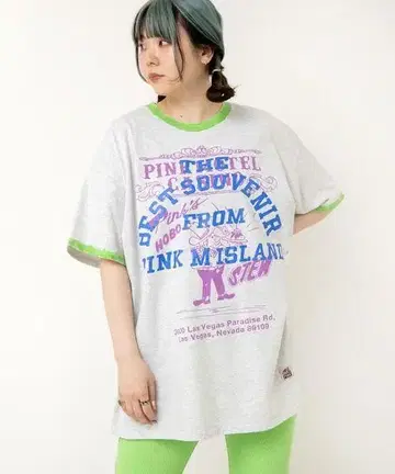 RNA PM T