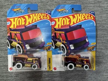 핫휠 트레저 헌트 칠밀 TH hotwheels HW