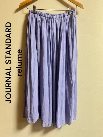 JOURNAL STANDARD relume 연보라 플레어 스커트 FREE