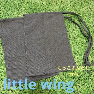 핸드메이드 숏 훈도시 다케, 린넨, 코튼 세트