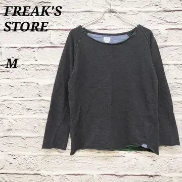 R4884 FREAK STORE [M] 긴팔 티셔츠 컷오프 코튼 블랙