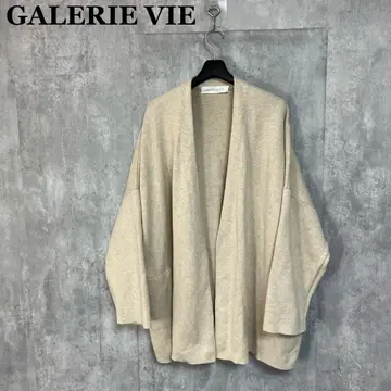 GALERIE VIE 코튼 실크 노카라 코트 36