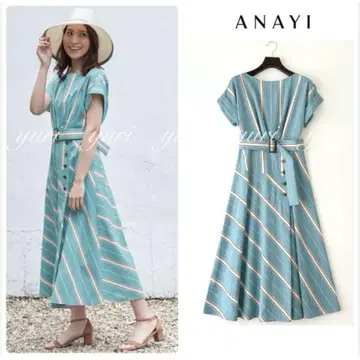 ANAYI 아나이 컬러 스트라이프 플레어 원피스 터콰이즈