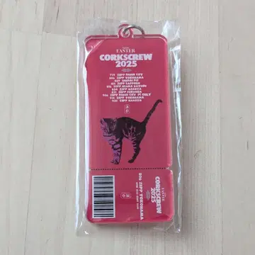 쿠로유메 티켓풍 아크릴 키링