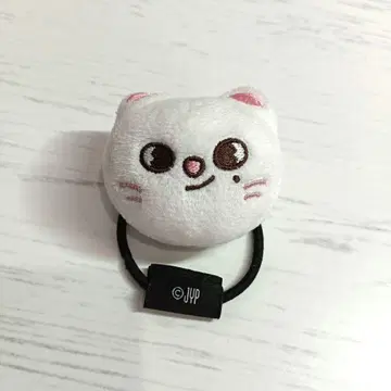 straykids 현진 지니레트 머리끈