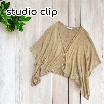 studioclip 린넨 가디건 V넥 얇은 소재 5부 소매 7부 소매