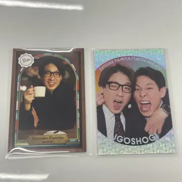 요시모토 콜레카 바둑장기 울트라 레어