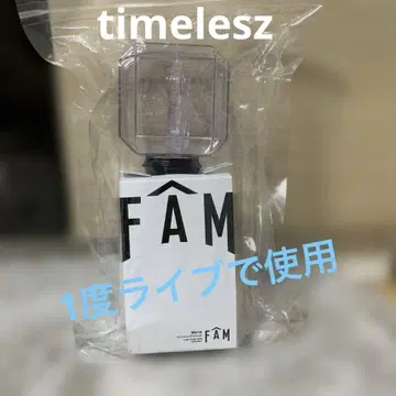 timelesz FAM 응원봉