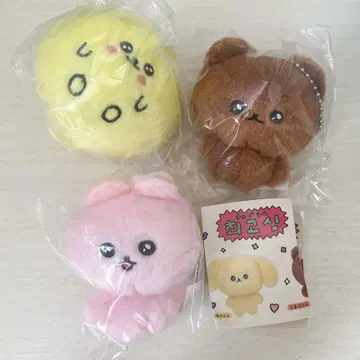 체고심 가챠 봉제 인형 세트