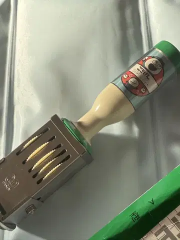 니시무라 유우지 우체국 한정 테크노 터치