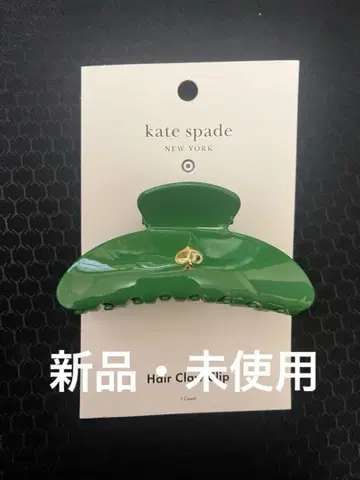 [레어] kate spade x Target 케이트 스페이드 헤어 클립