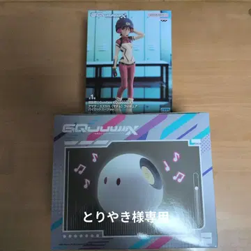 기동전사 Gundam GQuuuuuuX 피규어 2세트