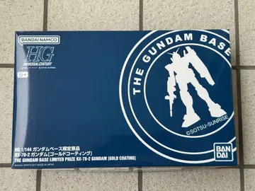 HG 1/144 RX-78-2 건담 (골드 코팅)