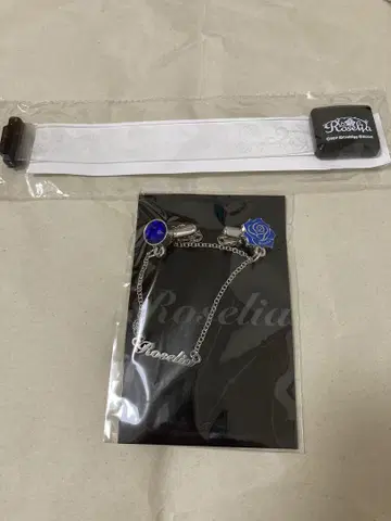 Roselia 굿즈 2세트