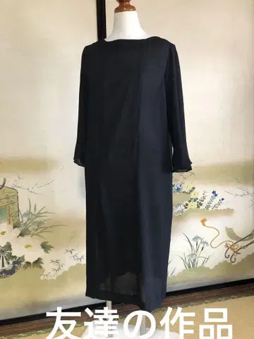 기모노 리메이크 (실크) 블랙 긴팔 원피스
