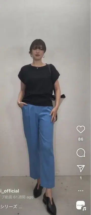 스타일 델리 디오라마 뒷면 밑단 턱 돌먼 PO 블랙