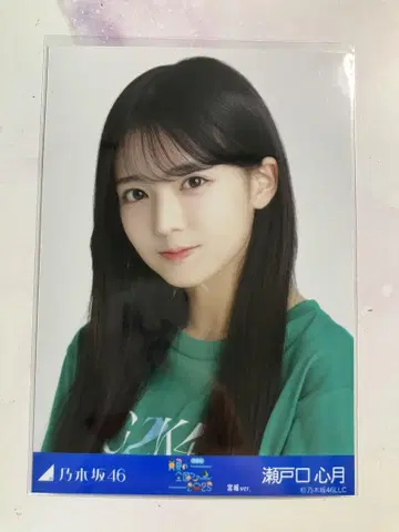 노기자카46 세토구치 미츠키 브로마이드