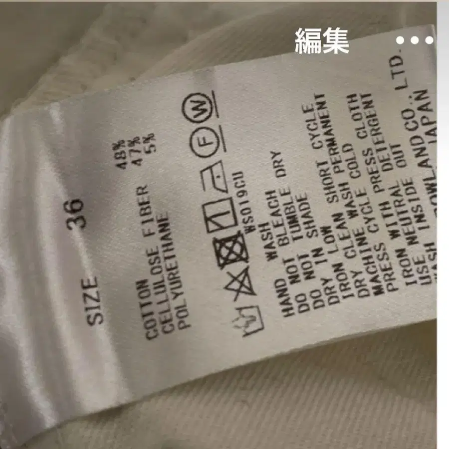 10번째 상품 이미지