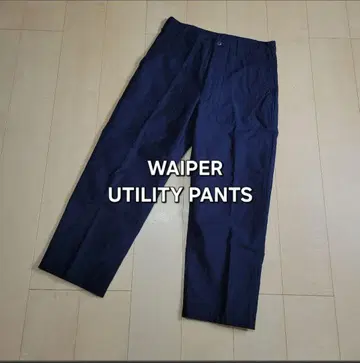 WAIPER US ARMY OG-107 유틸리티 팬츠