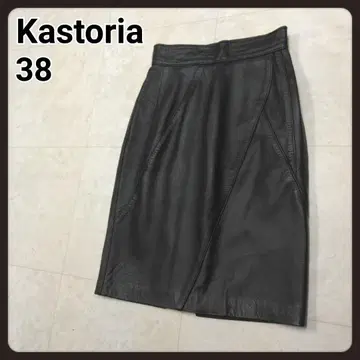 Kastoria 가죽 스커트 38