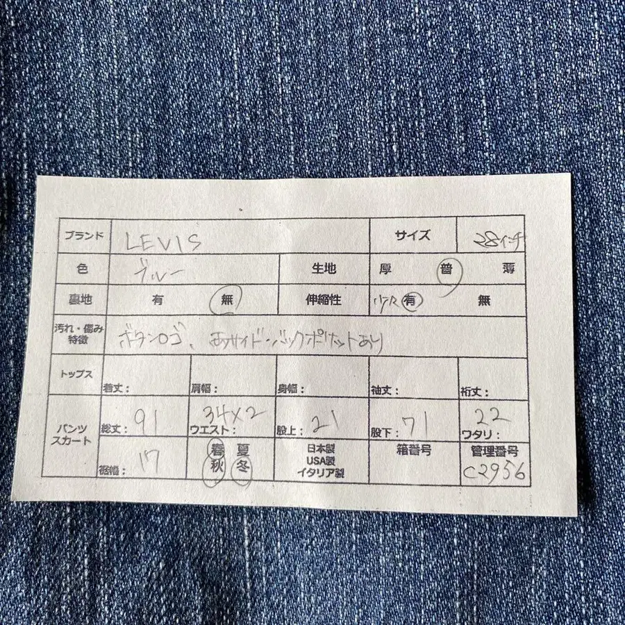 10번째 상품 이미지