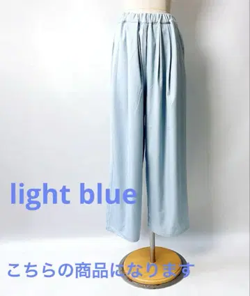 siro de labonte 턱 와이드 팬츠