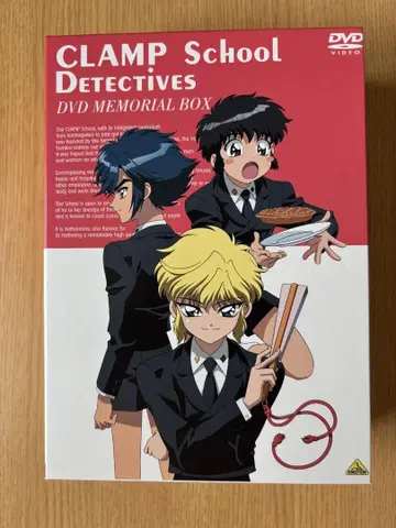 CLAMP 학원 탐정단 DVD-BOX