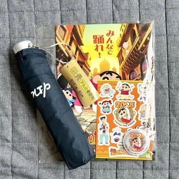 접이식 우산 네이비 짱구는 못말려 낙서장 씰 키링