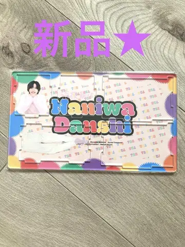 미치에다 슌스케 아크릴 잡화 잡화 케이스 오하시 P