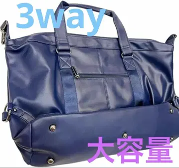 3way 보스턴 백 대용량 35L 네이비 여행 가방