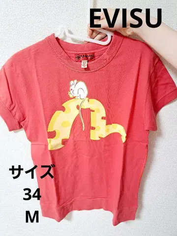 [ EVISU ] 에비수 야마네 빨간색 티셔츠 34 사이즈