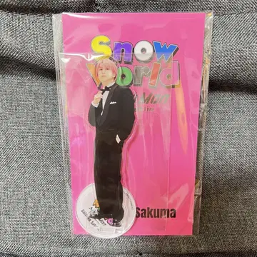 Snow Man Snow World 아크릴 스탠드 사쿠마 다이스케