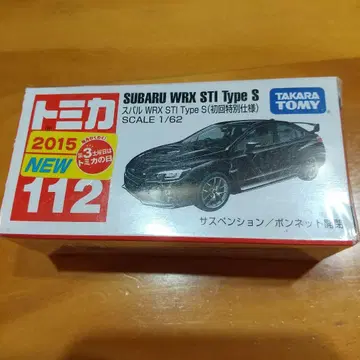 토미카 112 스바루 WRX STI Type S (초회 특별 사양)