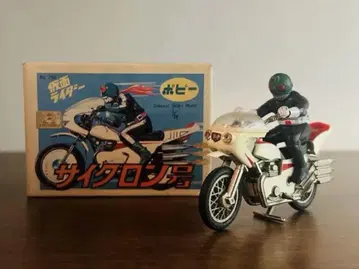 포피 초합금 가면라이더 미니미니 사이클론호 포피니카 당시 물품