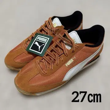 PUMA 이지 라이더 FOOTIE