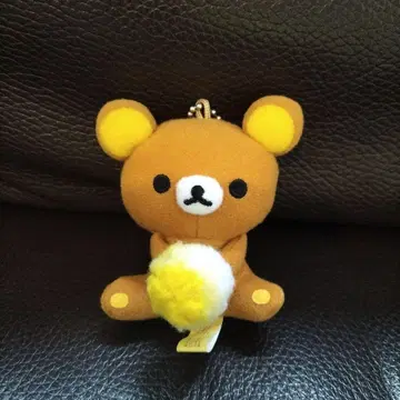 리락쿠마 2010 야타이 마스코트 키체인 레트로