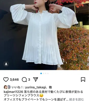 laubeblanc 플리츠 쉬폰 블라우스 [미사용에 가까움]