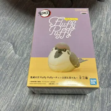 귀멸의 칼날 Fluffy Puffy 짹타로