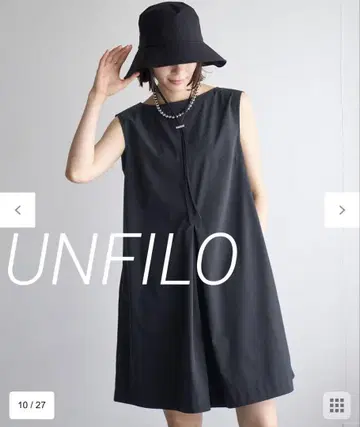 UNFILO FINE MOVE 올인원 멜빵바지 차콜 그레이