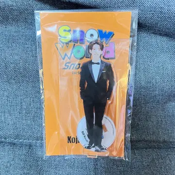 Snow Man Snow World 아크릴 스탠드 무카이 코지