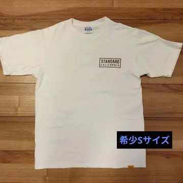 SD Heavyweight Box Logo T