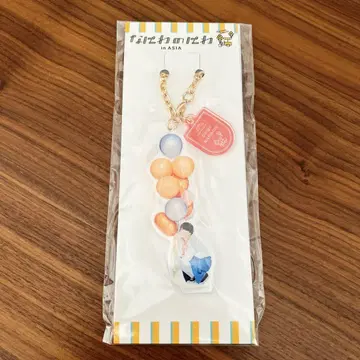 나니와노니와 in ASIA 니시하타 다이고 아크릴 키링