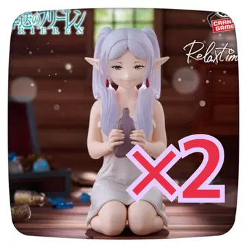 장송의 프리렌 -Relax time- 프리렌 x 2