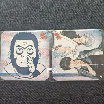 은혼 아트 코스터