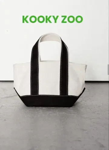 새상품 KOOKY ZOO 쿠키 주 별주 주밍 백 S
