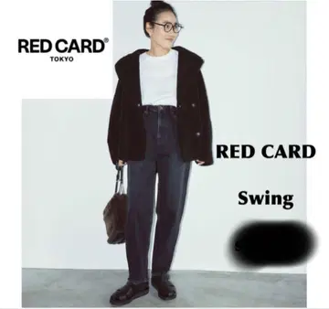 red card swing