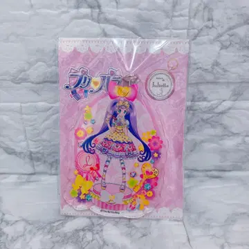 라라 아크릴 키링